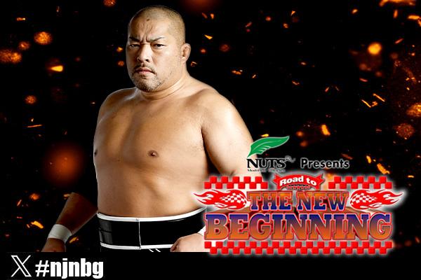 新日本プロレス 2.26 後楽園ホール FC先行 特別リングサイド 南側(正面) は列(西寄り)