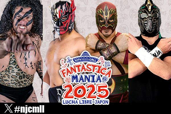 趣味 Team NJPW vol.17.21. MLW, CMLL, NJPW worlds collide for Fantasticamania! | NEW