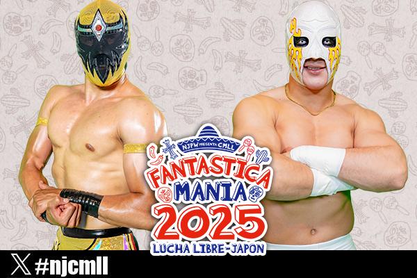 Fantasticamania night 8 (February 28) Preview | NEW JAPAN
