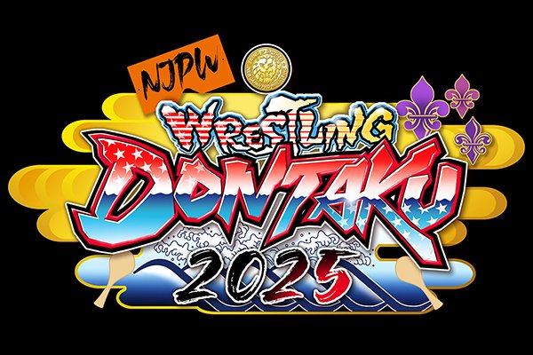 速報DVD! 新日本プロレス2015 レスリングどんたく 2015 5.3福岡国際センター 速報DVD!新日本プロレス2015 レスリングどんたく 2015 5.3福岡