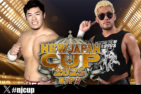 3月7日（金）後楽園大会・主要カードが決定！】『NEW JAPAN CUP