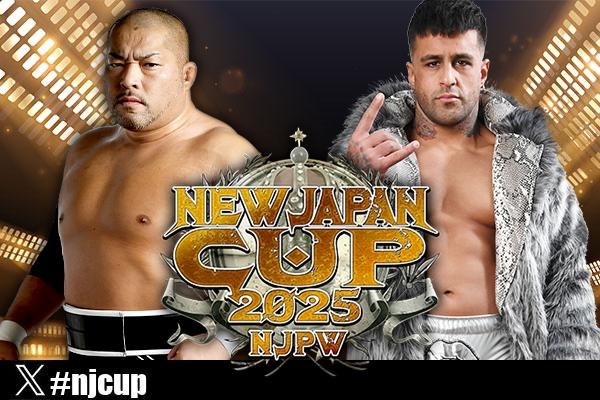 新日本プロレス ルームウェア 2020 限定 sh202479 on X: 