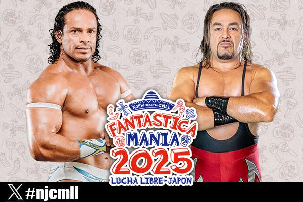 2月21日(金) 大阪府立体育会館・第2競技場】試合前サイン会はOKUMURA