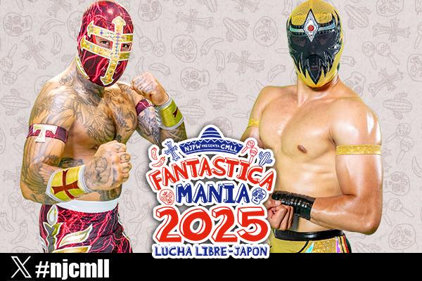 CMLL チャンピオンベルト　サイン入　新日本プロレス　ファンタスティカマニア CMLL チャンピオンベルト サイン入 新日本プロレス ファンタス