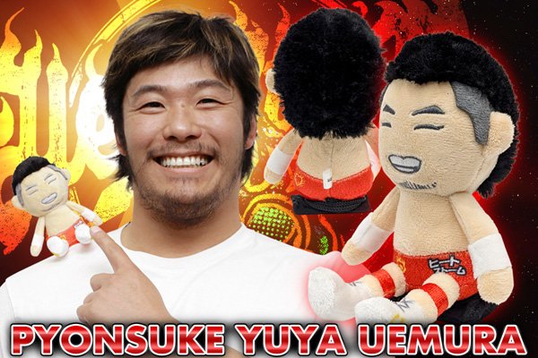 上村優也選手の「ぴょんすけ」が完成！ | 新日本プロレスリング株式会社