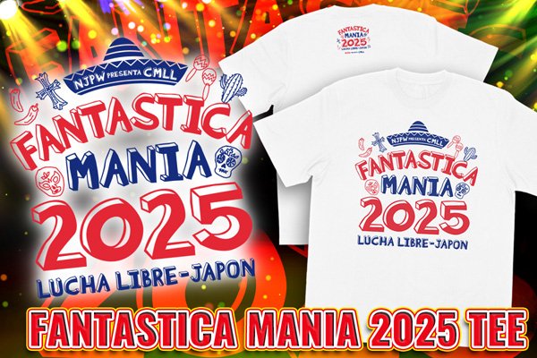 2.19大阪・門間大会から発売！FANTASTICA MANIAパンフレット&Tシャツ2