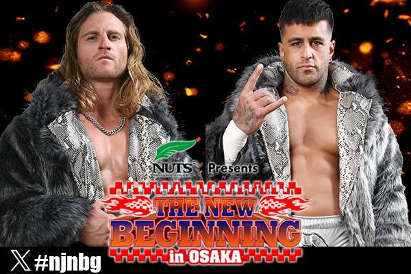 大岩陵平 Ryohei Oiwa (@njpw_ryoheioiwa) / X