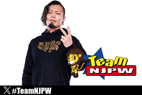 Team NJPW情報】次号Vol.38会報誌のお知らせ | 新日本プロレスリング