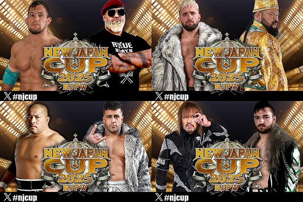 3月9日(日)尼崎大会『NEW JAPAN CUP 2025』1回戦の4カードが決定
