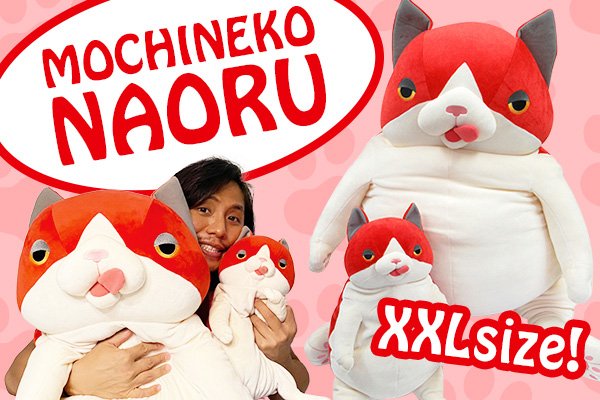 2月22日は猫の日】闘魂SHOP通販サイトにて「もちねこシリーズ お得にゃ