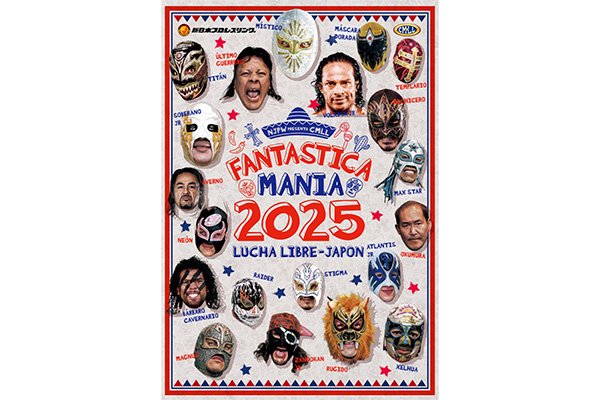 ン 大人気 新品 ノ 2.19大阪・門間大会から発売！FANTASTICA MANIAパンフレット&T スポーツ選手