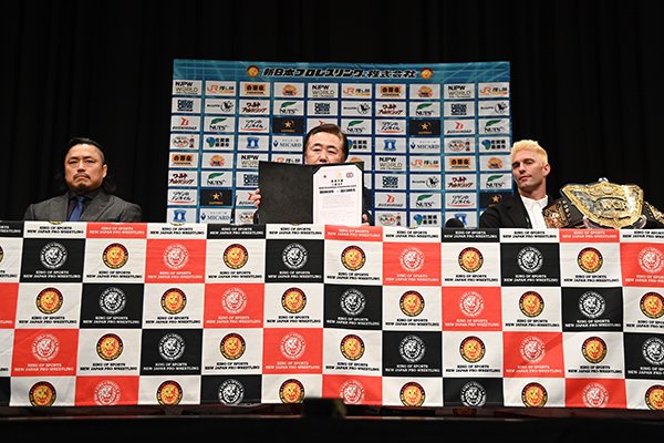 Goto & Sabre, Tsuji & Kidd go face to face in Osaka | NEW