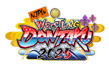 dontaku2025-600-350x233.jpg