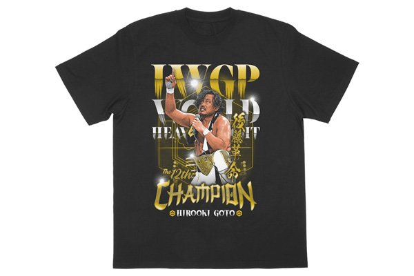3.6大田区大会でも会場特別販売！「後藤洋央紀 IWGP世界ヘビー級王座