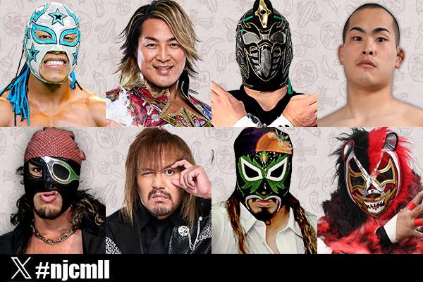 2月22日(土)『FANTASTICA MANIA』愛知県武道館大会の全対戦
