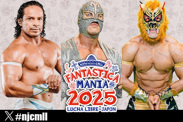 2月26日(水) 幕張メッセ国際展示場11ホール】試合前サイン会はエチセロ