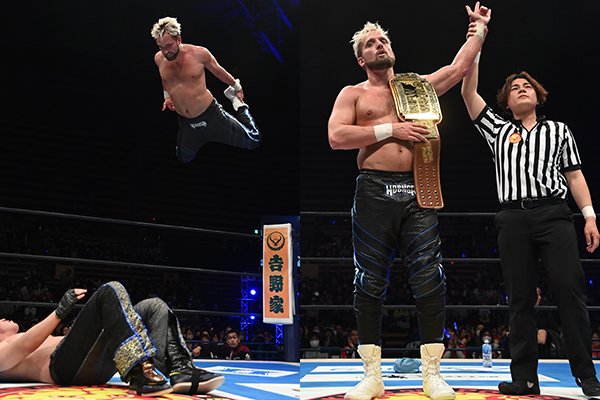 NEW JAPAN PRO-WRESTLING