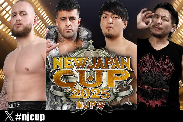 3月7日(金)後楽園大会・全カード決定!】メインは『NEW JAPAN 3月7日(金)後楽園大会・全カード決定!】メインは『NEW JAPAN