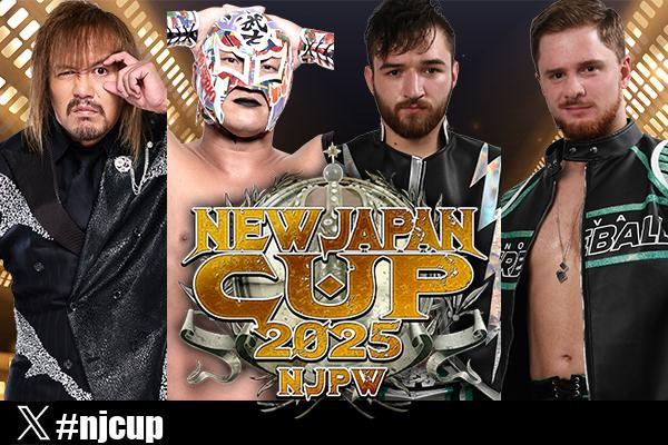 3月8日（土）後楽園大会・全カードが決定！】『NEW JAPAN CUP』1