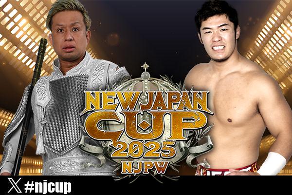 3月11日(火)岡山大会の全カードが決定!】メインは『NEW JAPAN 3月11日(火)岡山大会の全カードが決定!】メインは『NEW JAPAN