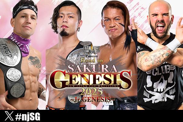エル・デスペラード IWGPジュニア王者 白 ハイグレード エル・デスペラード IWGPジュニア王者 白 ハイグレード