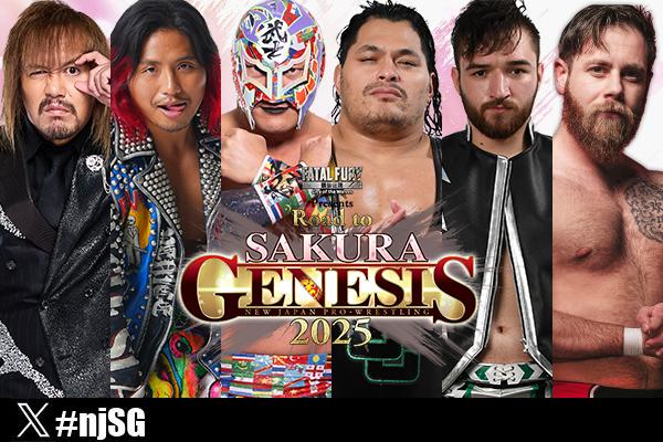 4月4日(金)後楽園ホール大会の全対戦カードが決定！】メインは