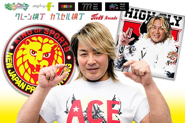 2025年最新】iwgp ピンズの人気アイテム - メルカリ