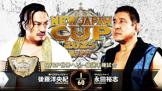 プロレス　フィギュア　新日本　長州　ジャンボ鶴田　藤波　田中アナ　永田サイン付き baabe4954e25bdd3e905e8fcc89630