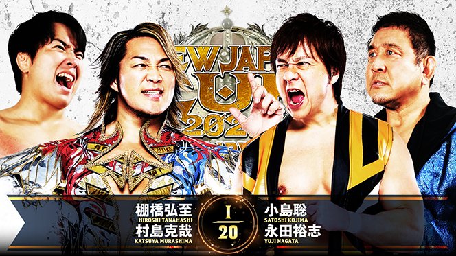 3月17日 (月) 福島・ビッグパレットふくしまの“全対戦カード”が決定