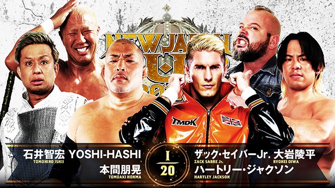 3月17日 (月) 福島・ビッグパレットふくしまの“全対戦カード”が決定