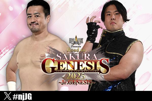 4月4日(金) 後楽園ホール】試合前サイン会は田口隆祐選手