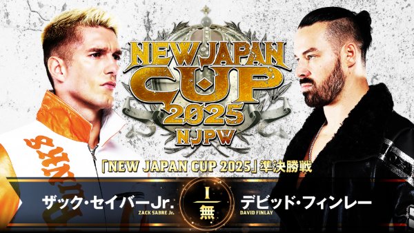 DEEN at 武道館 “NO CUT”~15th Anniversary Amazon.co.jp: DEEN at 武道館 “NO CUT”~15th Anniversary