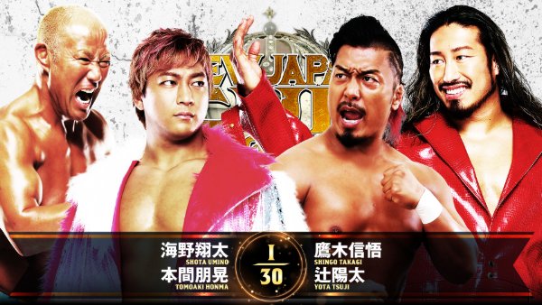 DEEN at 武道館 “NO CUT”~15th Anniversary New Japan Cup night 6 (March 15) Full card, Preview | NEW
