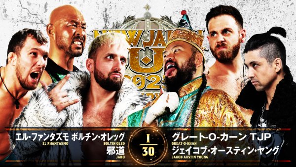 New Japan Cup night 7 (March 16) Full card, preview | NEW JAPAN