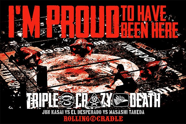 葛西純選手 vs エル・デスペラード選手 vs 竹田誠志選手』コラボ