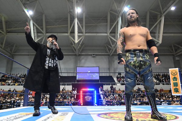 New Japan CUPdate: night 3 | NEW JAPAN PRO-WRESTLING