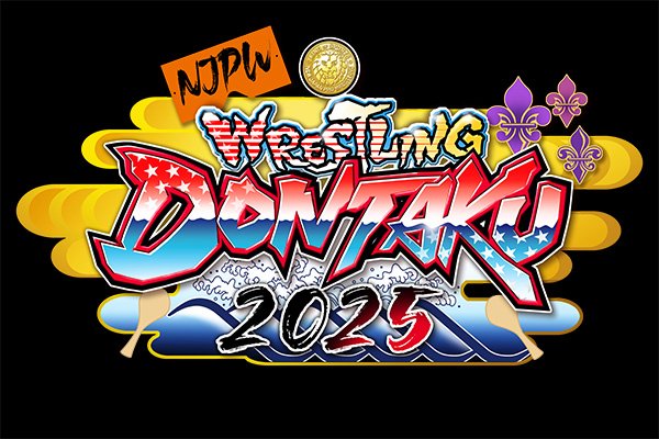 新日本プロレスチケット スケジュール/チケット | 新日本プロレスリング株式会社