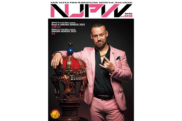 ラスト最終値下げ ringside エルデスペラード 黒金限定カラー
