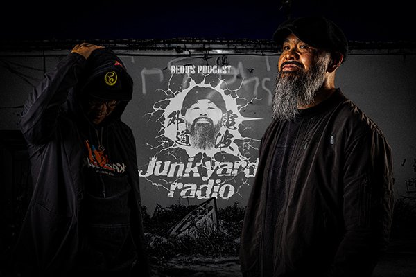 外道選手のPodcast『Junk Yard Radio』#1「なぜ、この番組は始まったのか？」