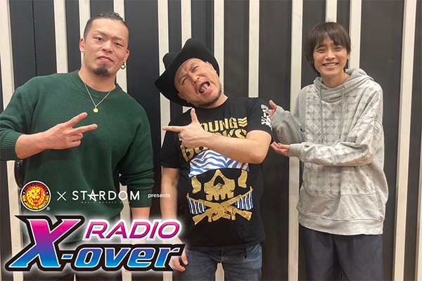 3月24日(月)20時00分～オンエア！】ニッポン放送 『新日本