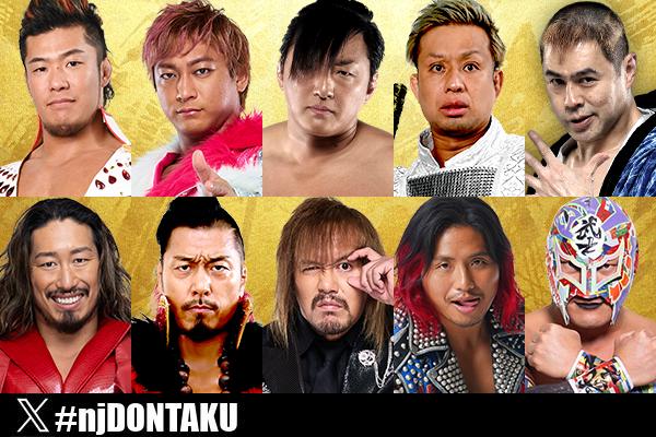 チケット情報更新】4月19日(土)後楽園ホール大会は立見券の発売が決定