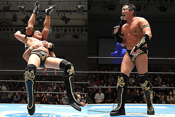 希少　新日本プロレス　ビールジョッキ 3点セット 2ac665c0c1c0f565de0f1e45cf7707