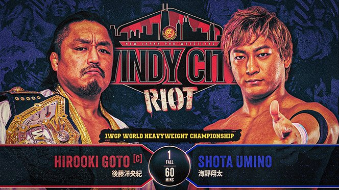 日本時間・4月12日（土）シカゴ大会・全カード決定】メインはIWGP世界