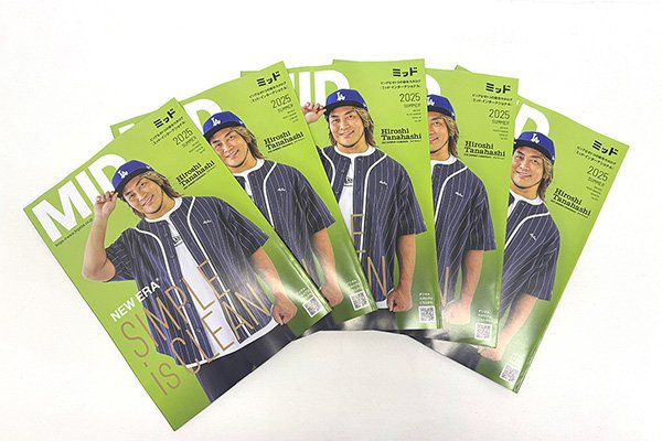 棚橋弘至選手・後藤洋央紀選手・鷹木信悟選手がモデルを務める大きい