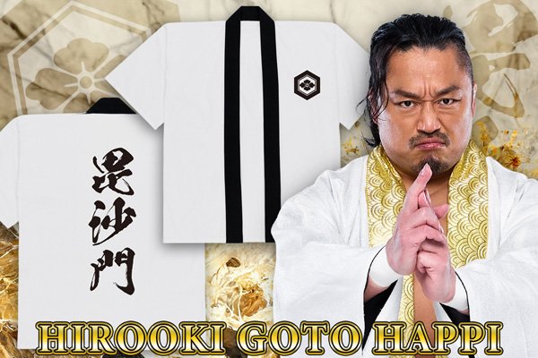 新日本プロレス　ピンズコレクション　コンプセット 3月28日(金)よりキャッシュレスカプセルトイマシン「かぷえぼ
