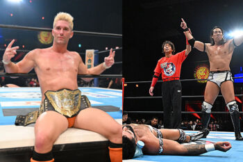 NEW JAPAN PRO-WRESTLING