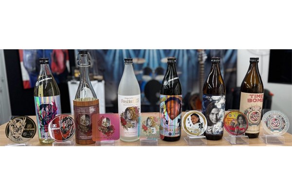 神楽酒造コラボボトル「デスペラード・NEWラベル」、「後藤洋央紀