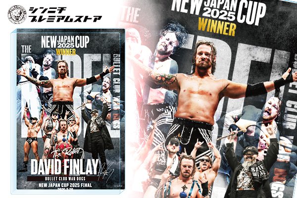シンニチプレミアムストア】 NEW JAPAN CUP優勝！デビッド・フィンレー