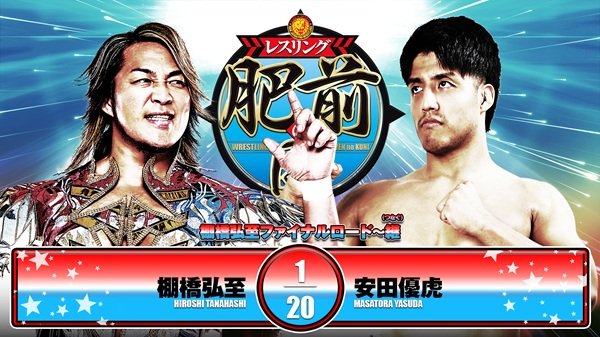 20250429_RtDONTAKU_01.jpg