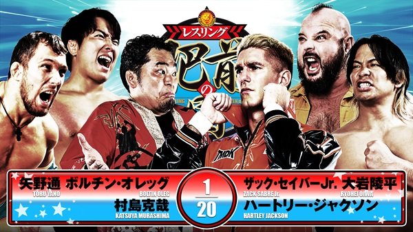 20250429_RtDONTAKU_02.jpg